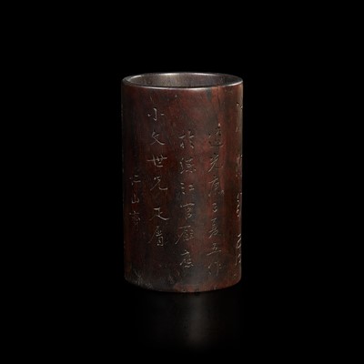 Lot 49 - A Chinese carved hardwood small brush pot, possibly zitan 硬木雕花筆筒 可能為紫檀