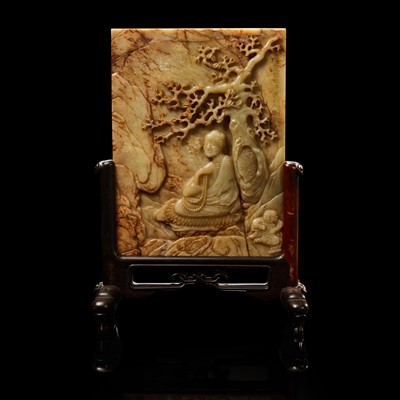 Lot 57 - A Chinese carved beige jade table screen 浮雕玉插屏