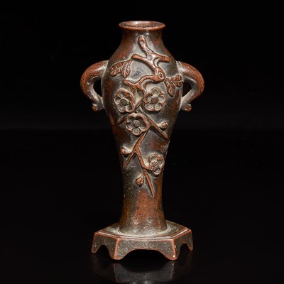 Lot 7 - A small Chinese patinated bronze incense tool vase 加漆香具小銅瓶