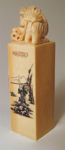 Lot 230 - Chinese ivory and polychrome seal