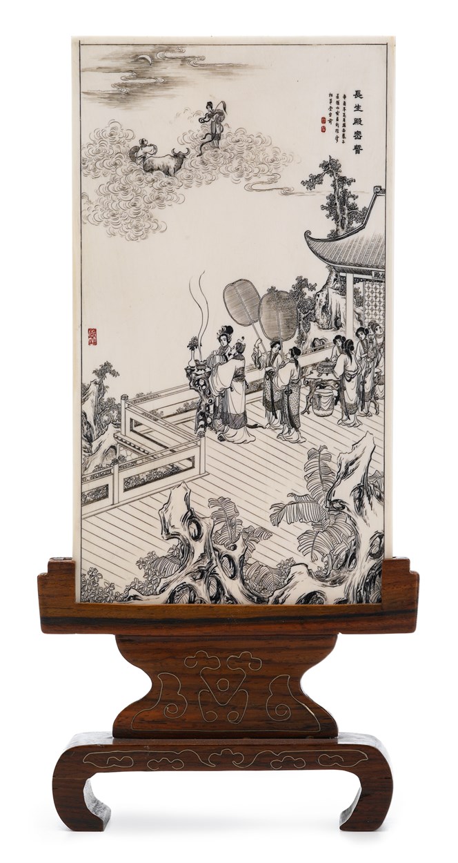 Lot 183 - Fine Chinese inkwork elephant ivory table screen