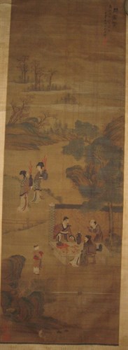 Lot 36 - UNKNOWN  CHINESE, 19TH CENTURY
