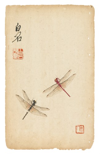 Lot 45 - AFTER QI BAISHI  CHINESE, BORN 1864