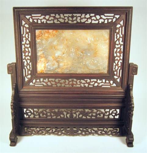Lot 276 - Chinese jade and hardwood table screen