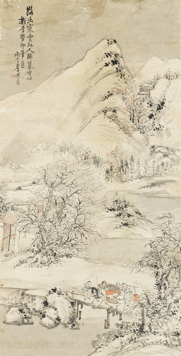 Lot 14 - WU YU-XIANG  CHINESE, 19TH CENTURY