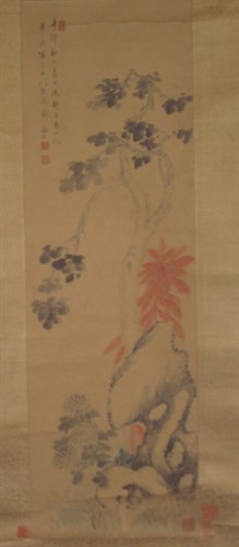 Lot 21 - HONG YU-SHENG  CHINESE, DATED 1831