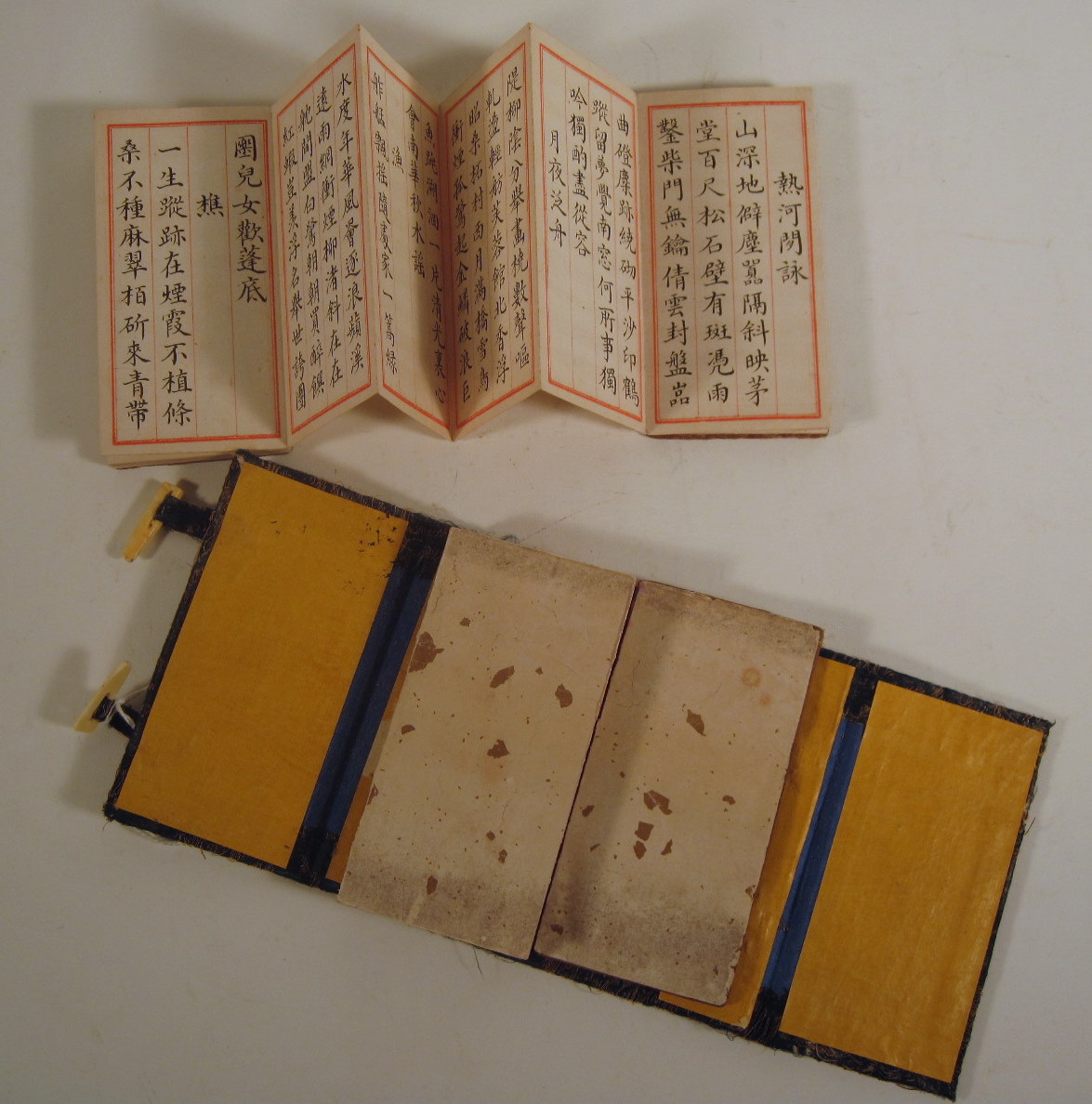Lot 66 - Chinese two-volume poetic manuscript