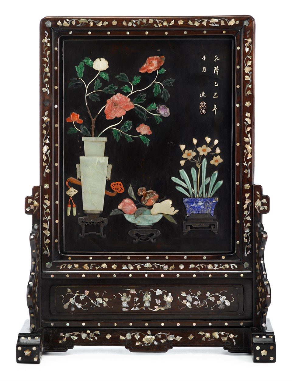 Lot 90 - Tall Chinese mother-of-pearl inlaid hardwood and applied lacquer table sceeen