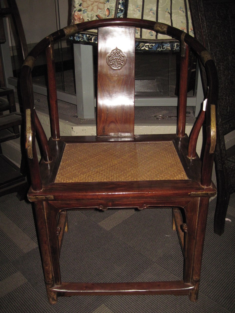 Lot 78 - Chinese mixed hardwood horseshoe chair