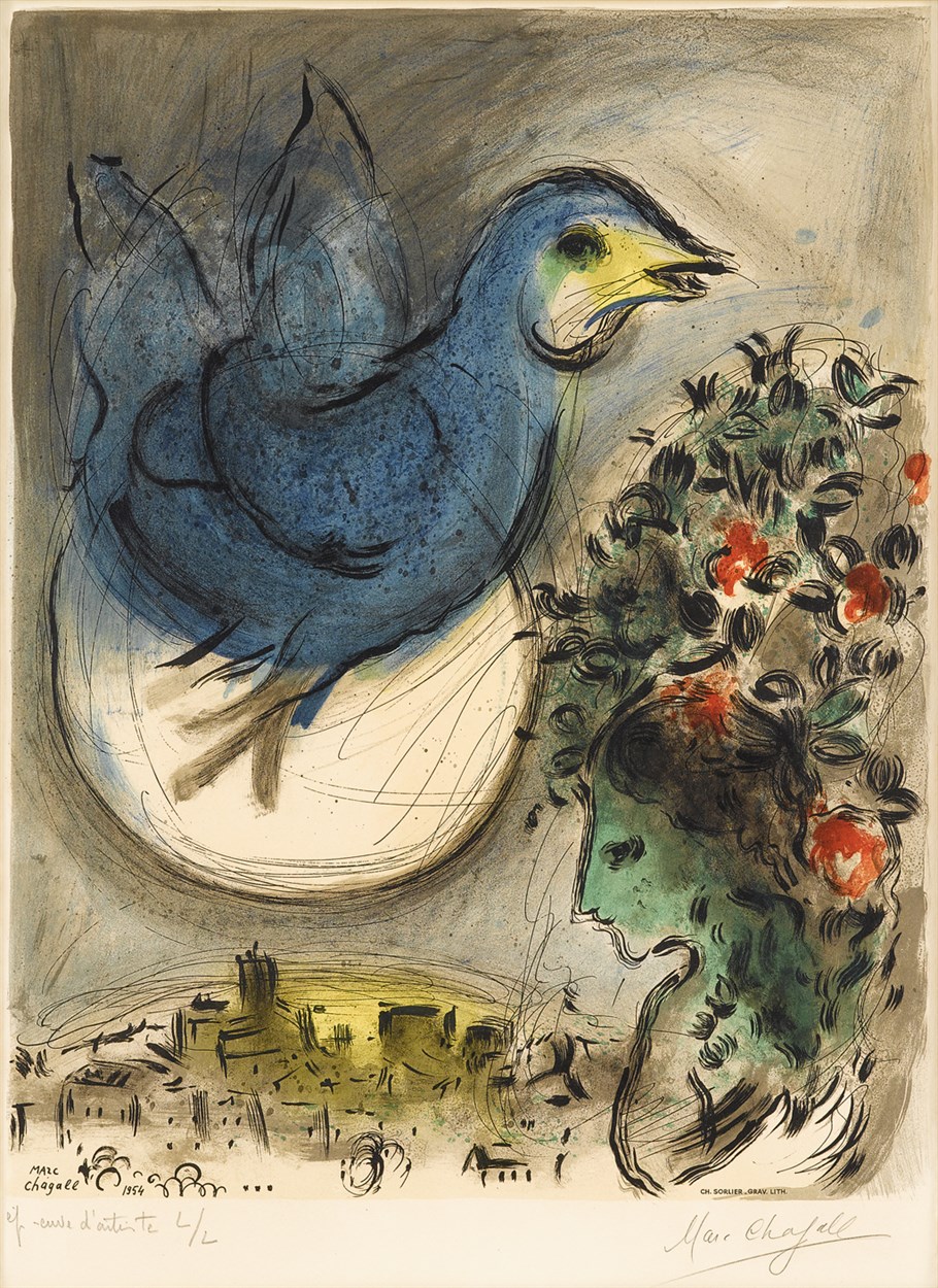 Lot 18 - (AFTER) MARC CHAGALL  (FRENCH/RUSSIAN 1887-1985)