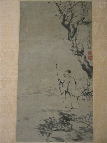 Lot 84 - (ATTRIBUTED) ZHANG FENG  CHINESE
