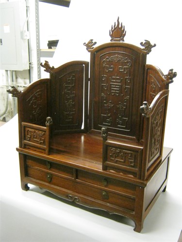 Lot 45 - Chinese hardwood dressing chest