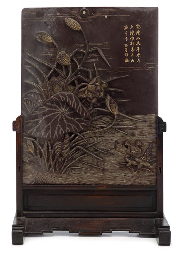 Lot 58 - Chinese soapstone rectangle tablescreen