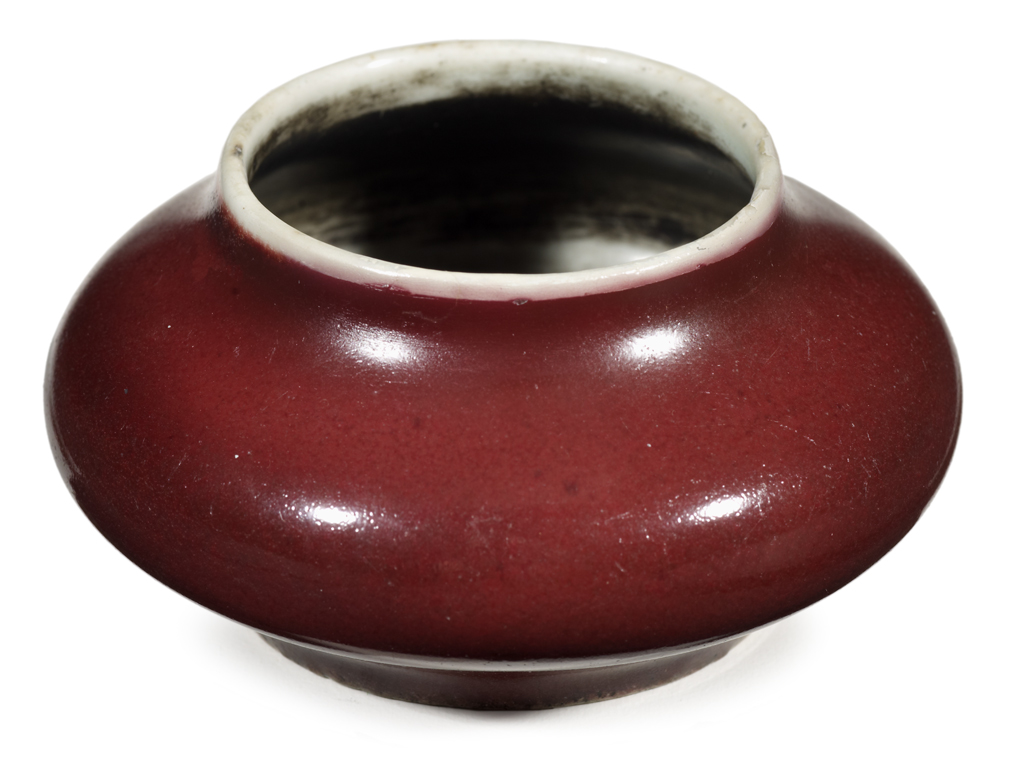Lot 782 - Chinese red glazed porcelain coupe