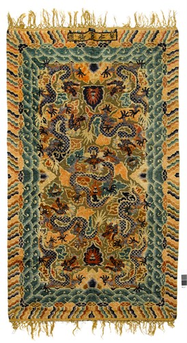 Lot 50 - Chinese silk and metal thread imperial "dragon" rug