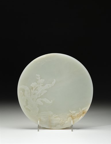 Lot 163 - Finely-carved Chinese white jade circular table screen