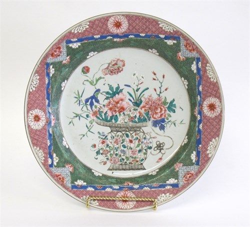 Lot 29 - Large Chinese export porcelain famille rose charger