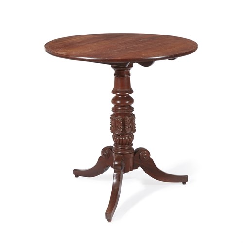 Lot 222 - Classical carved mahogany center table