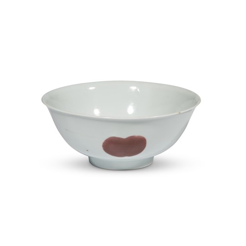 Lot 262 - A Chinese copper-red "Three Abundances" bowl