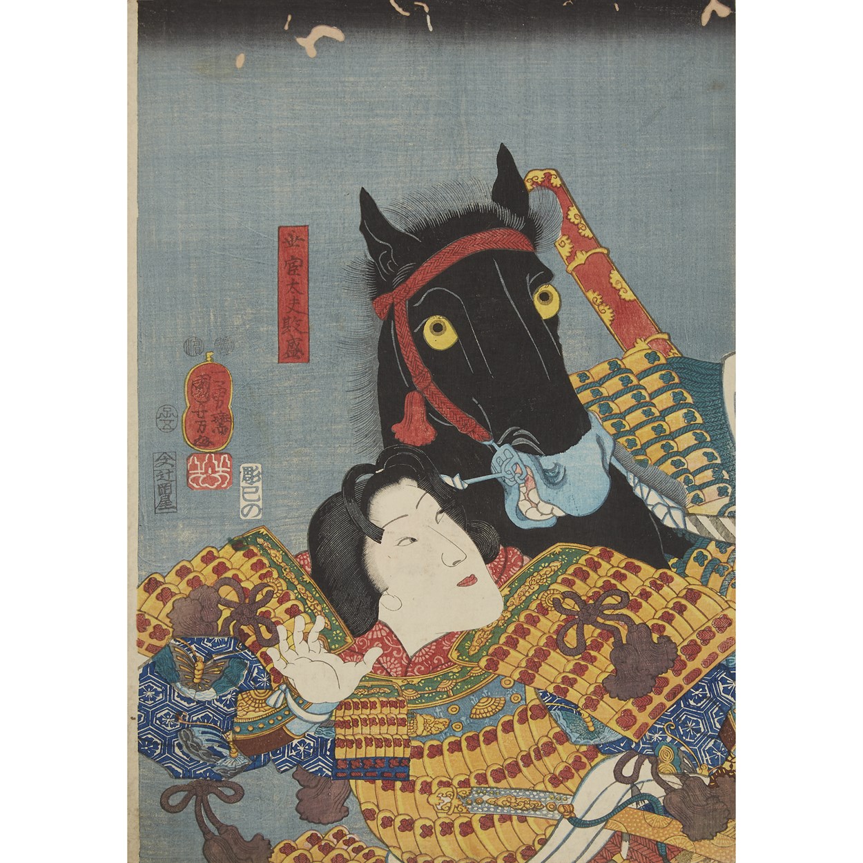 Lot 29 - UTAGAWA KUNIYOSHI (1797-1861)