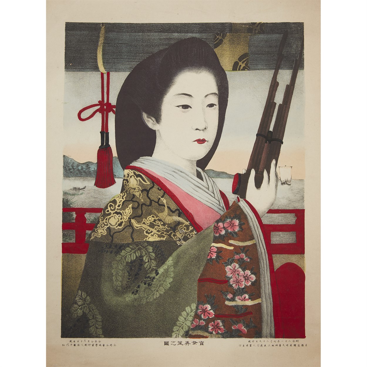 Lot 31 - An interesting collection of Japanese woodblock prints and handcolored prints