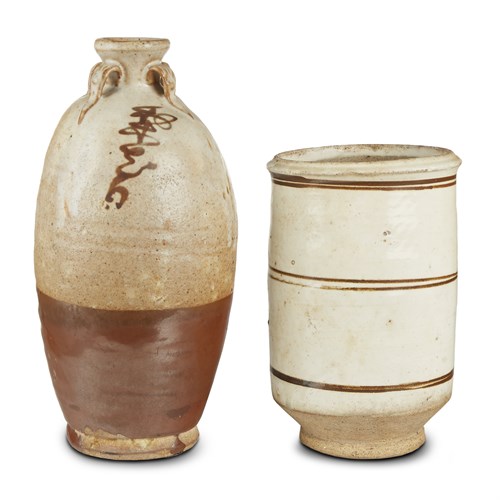 Lot 222 - A Chinese Persimmon-glazed ovoid liquor bottle and a Cizhou cylindrical jar