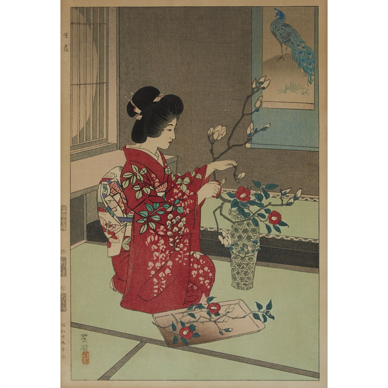 Lot 27 - Group of five Japanese woodblock prints