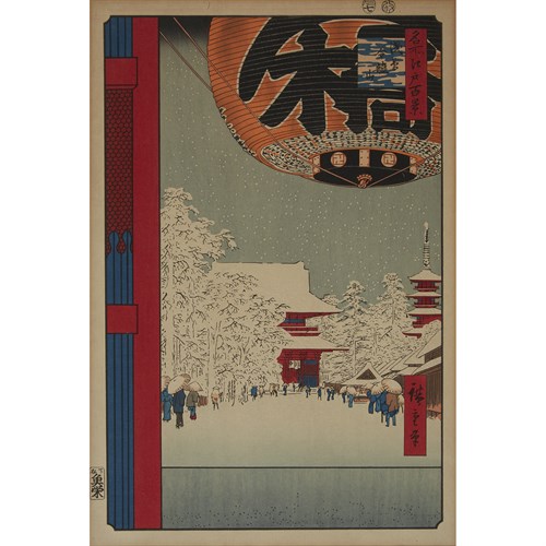 Lot 27 - Group of five Japanese woodblock prints