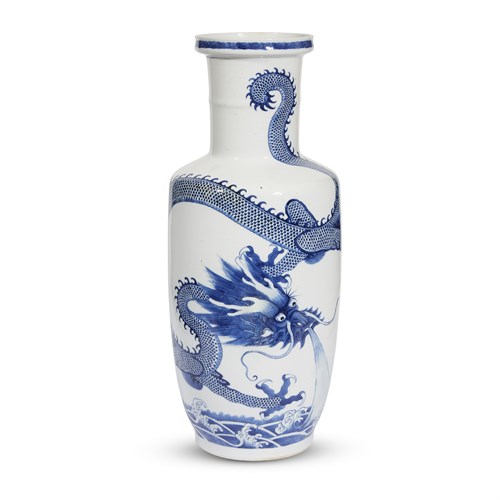 Lot 267 - A Chinese blue and white porcelain "Dragon" rouleau vase