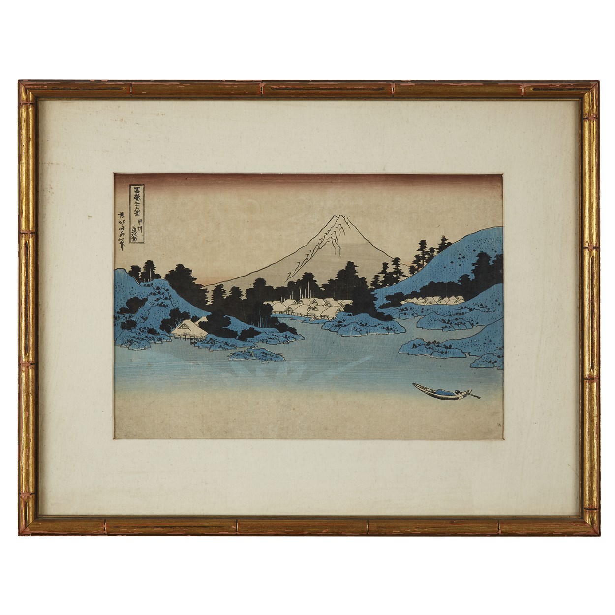 Lot 21 - KATSUSHIKA HOKUSAI (1760-1849)