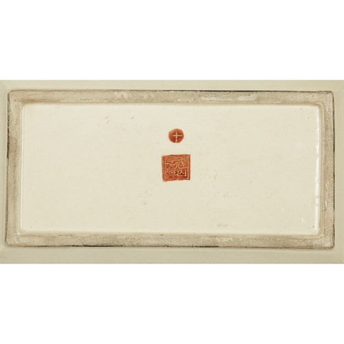 Lot 98 - A Satsuma pottery rectangular small tray