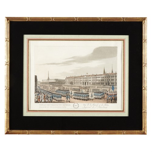 Lot 2 - Four English hand-colored engravings of St. Petersburg