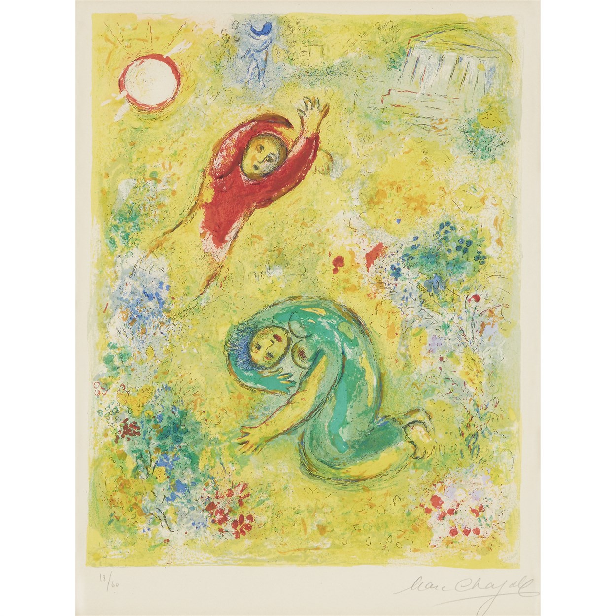 Lot 1 - MARC CHAGALL  (FRENCH/RUSSIAN, 1887-1985)